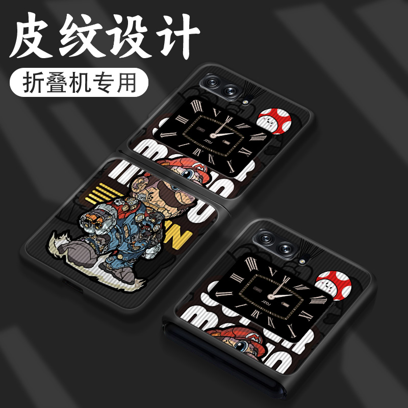 新款/高端皮纹/保护套
