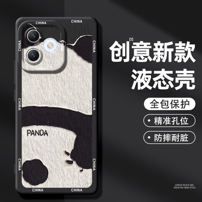 适用于荣耀x60i手机壳x50GT相框熊猫x30潮流油画x30i卡通x40硅胶x50i软壳x20男x20se全包x50新款honor保护套