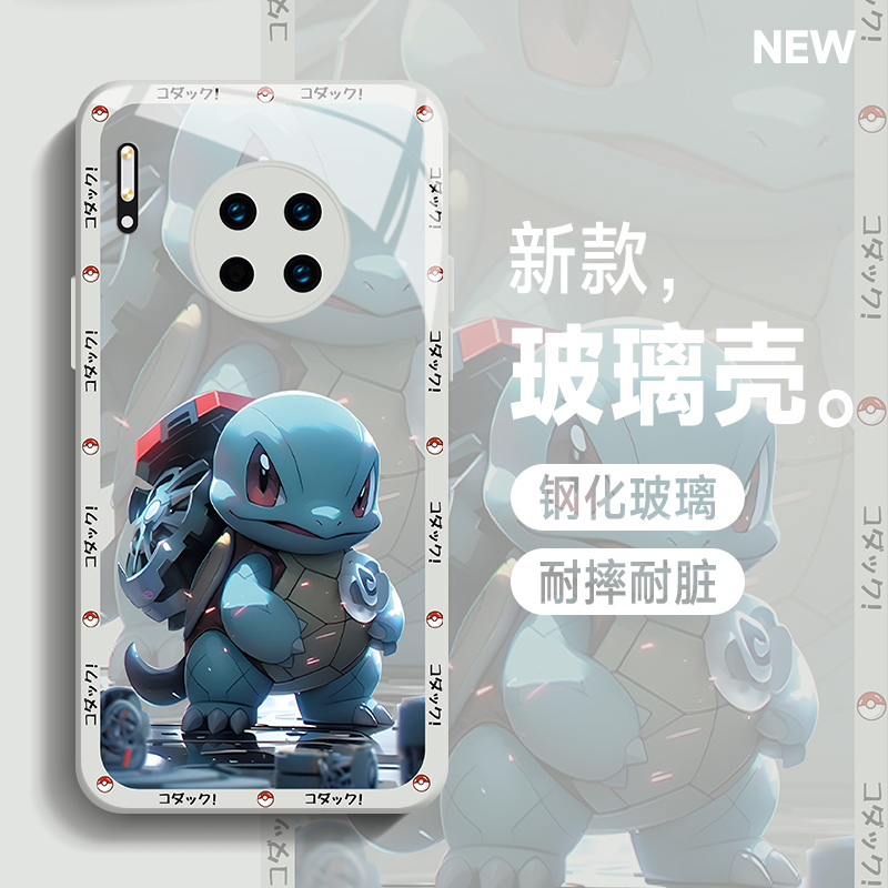 适用于华为mate30手机壳男2023新款机甲宝可梦mate30pro液态硅胶30epro玻璃全包防摔高级卡通潮牌镜面保护套