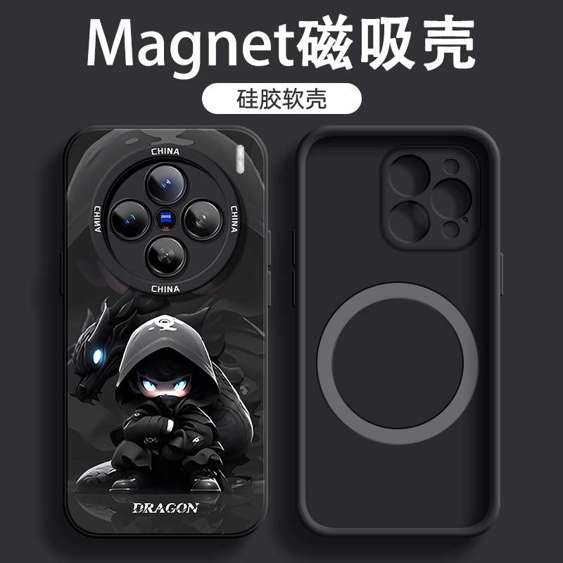 适用于vivox200磁吸手机壳x100Pro男x200Promini潮流卡通x90辰龙x100s硅胶软壳pro+防摔高级感新款保护套