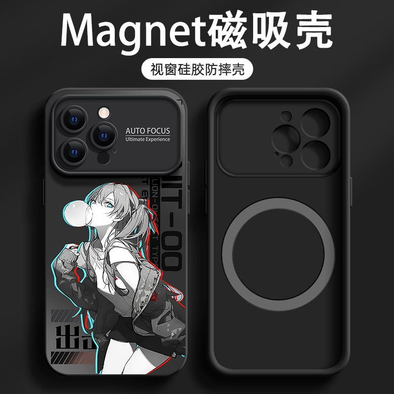 秒变17苹果16ProMax磁吸手机壳潮牌iPhone15Pro大视窗14硅胶plus男超火2025新款13全包12防摔11明日香保护套