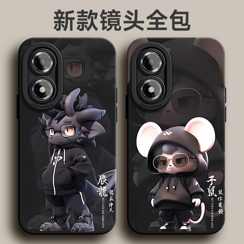 适用于oppoa2x手机壳k10龙年生肖k9潮牌卡通k9x液态硅胶k5软壳a1Pro防摔a2pro男外壳新款网红55保护套