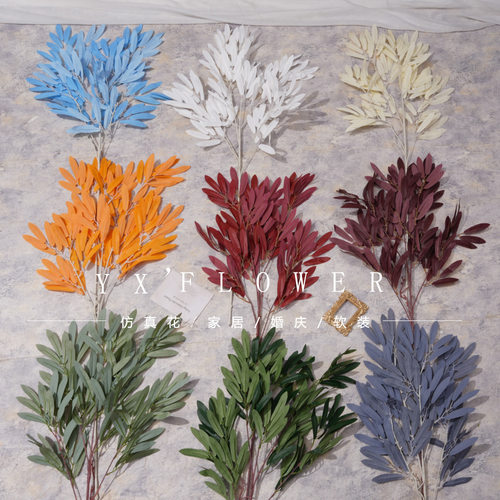 仿真绿植高枝竹叶酒店客厅装饰竹叶林假竹叶仿真植物盆栽绢花假花