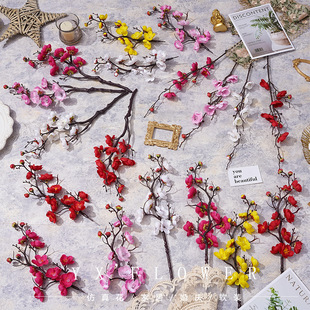 仿真梅花枝腊梅桃花单支中式梅花拍照道具婚庆布景装饰绢花