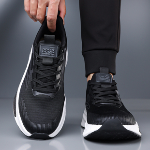 微风跑步鞋夏季新款网面休闲鞋防臭透气运动鞋减震轻便超男鞋