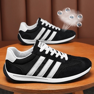 七星制造阿甘鞋男春夏季网面透气软底休闲运动鞋男