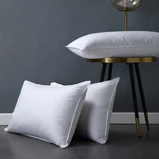 全季桔子水晶慢心酒店同款羽绒枕芯全棉柔软舒适白鸭绒蓬松枕头