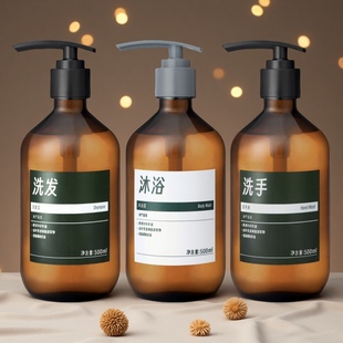 海友酒店同款质心冷杉香氛洗发露沐浴露洗手液清洁蓬松持久留香