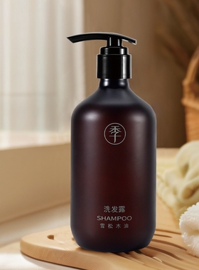 全季酒店同款Champs fleuris雪松木油洗发露家用蓬松留香洗发水