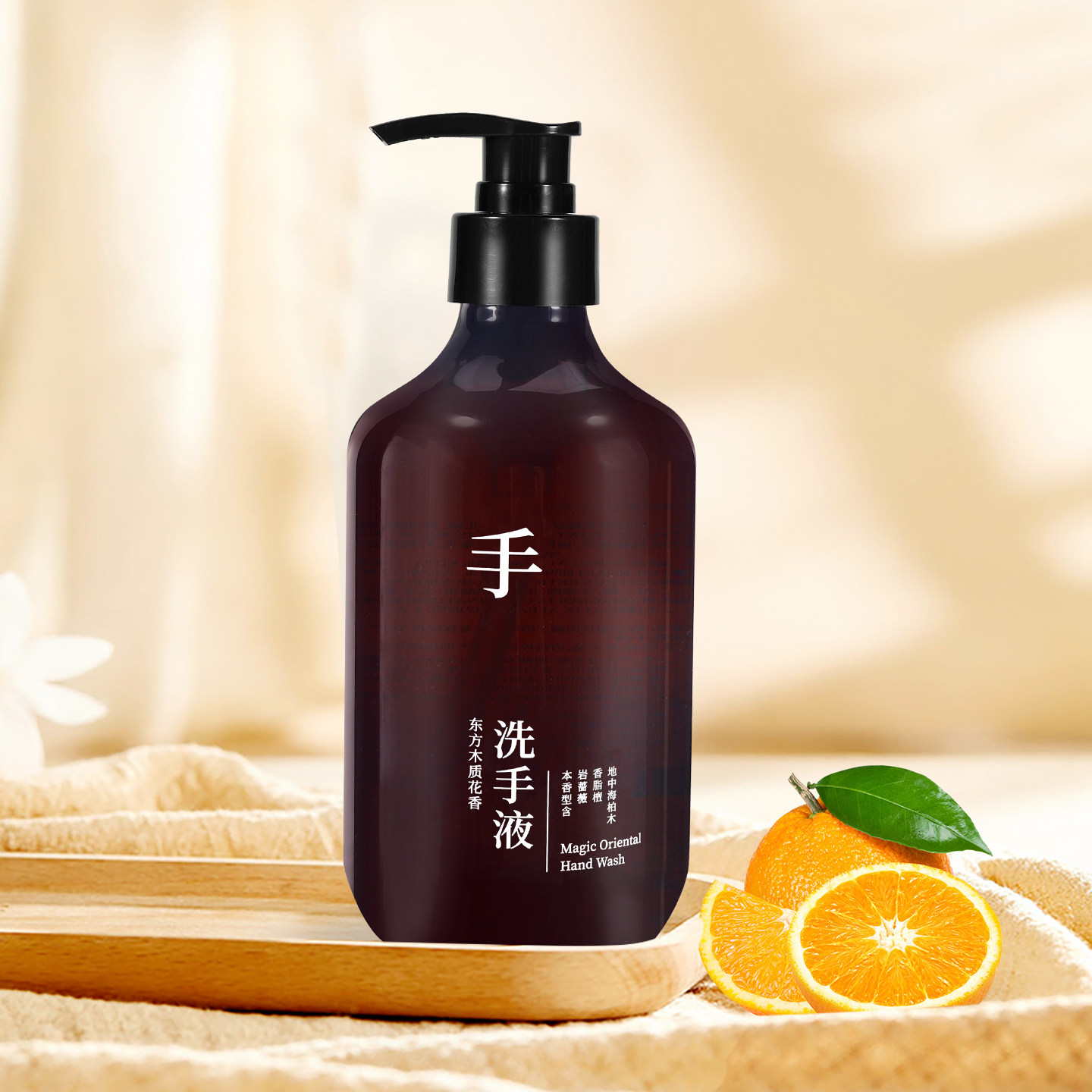 全季酒店同款ZAMBELI洗手液图片