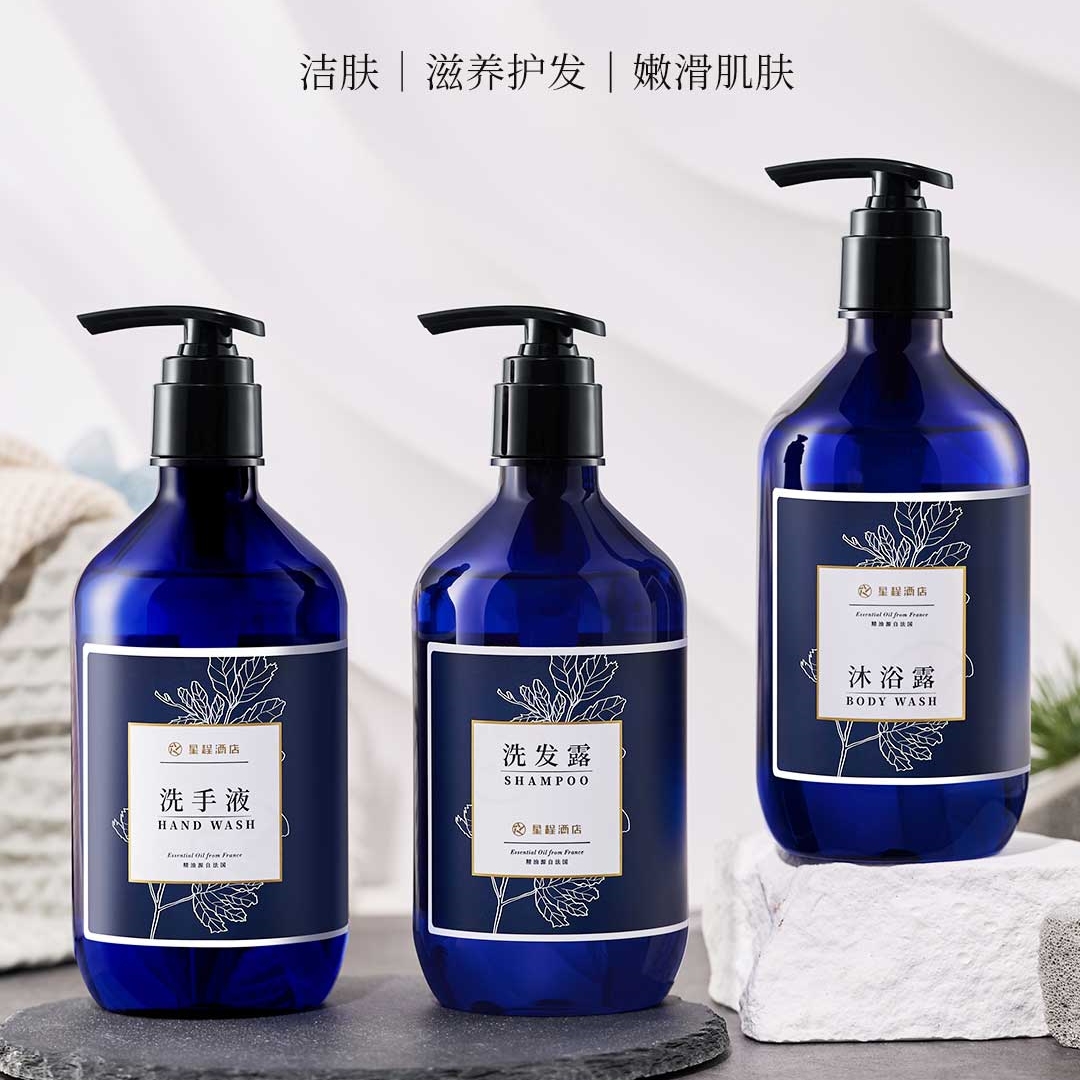 星程酒店同款质心风信子精油香氛洗发露水沐浴露洗手液清洁蓬松