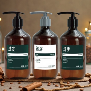 海友酒店同款Space Spirit冷杉香氛洗发露沐浴露洗手液淡雅清香