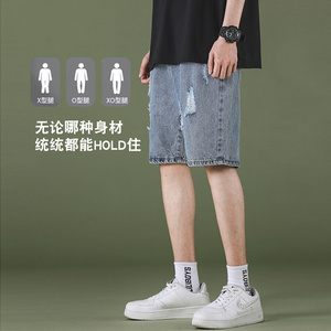 新款高街破洞牛仔裤男 411-1-k103-p40图片