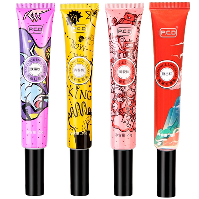 pcd红唇素红唇乳唇蜜养护膏