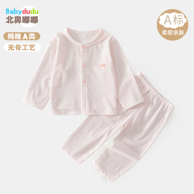 婴儿衣服春夏季薄款宝宝空调服图片
