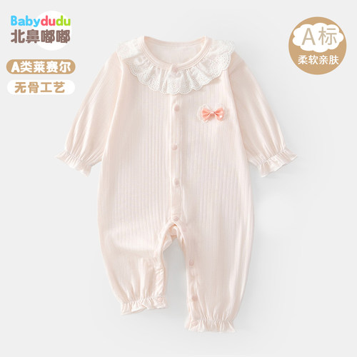 婴儿衣服女宝宝小公主长袖连体衣