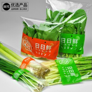 深圳胶袋厂怎么选？从材质、印刷到定制的全流程指南