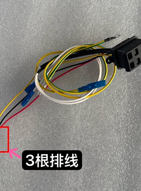 九阳破壁机L18-P601/Y91A/Y903/Y22A/P376/Y928S/P608下耦合器