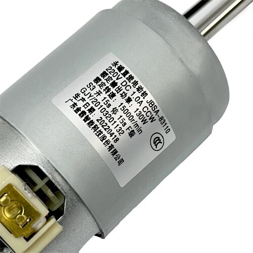 九阳原厂配件 豆浆机电机Q5/Q6/C5/JD-1/P1/C669SG/D86SG直流电机