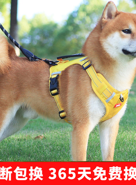 背心式狗狗牵引绳中小型犬柴犬柯基犬专用幼犬可调节胸背带遛狗绳