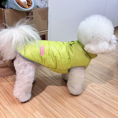 可牵引狗狗衣服秋冬款羽绒棉棉衣泰迪比熊博美雪纳瑞小型犬棉马甲