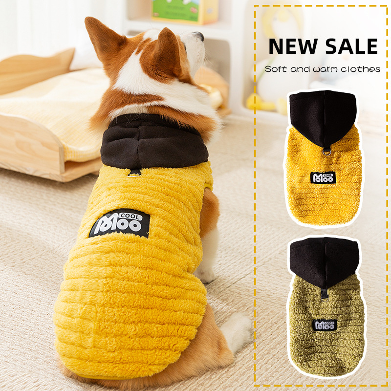 柯基专用衣服可牵引马甲狗狗衣服中型犬腊肠犬春秋款连帽卫衣背心