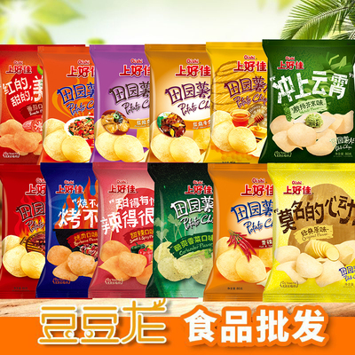 上好佳田园薯片80克*12袋/箱