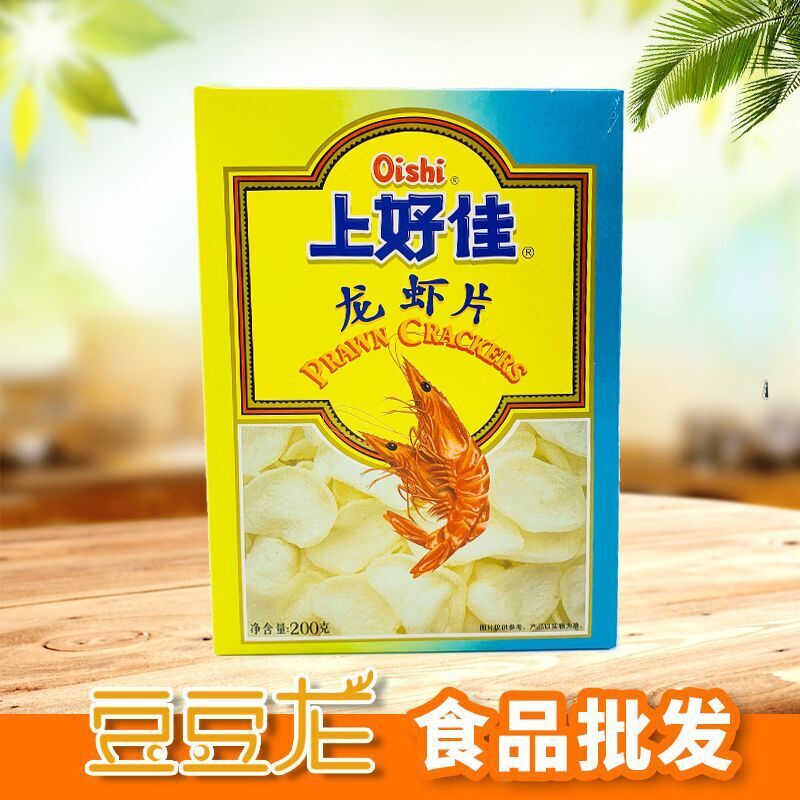 上好佳龙虾片200g盒*20盒30盒装烹饪原料-封面