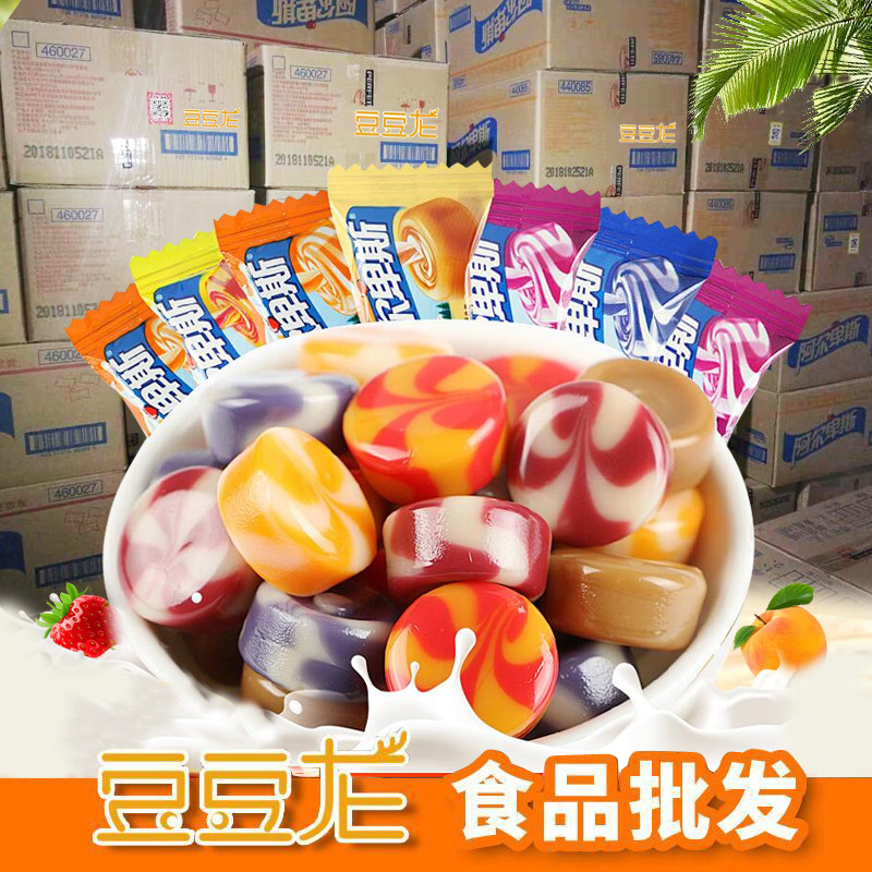 阿尔卑斯散糖硬糖喜糖草莓牛奶糖硬 2.5公斤/袋