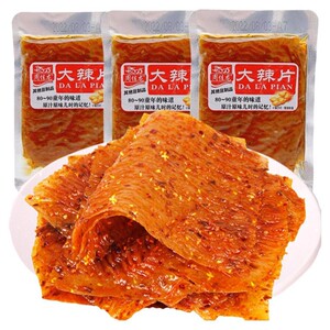 老式大辣片手撕豆皮辣条零食网红爆款麻辣味8090怀旧小吃休闲食品