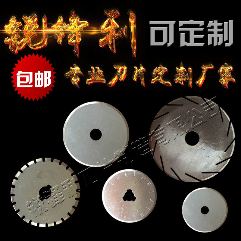 蚯蚓机蚯蚓开肚机蚯蚓宰杀机蚯蚓全开机蚯蚓开膛机12v双电机圆刀