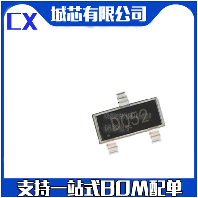 PACDN042Y3R PACDN042 丝印052 SOT-23-3L 静电放电(ESD)保护器件