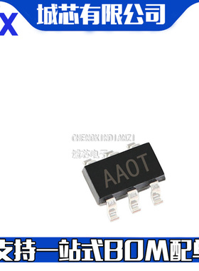 MAX1832EUT+T HIGH-EFFICIENCY STEP-UP CONVERTE 稳压器