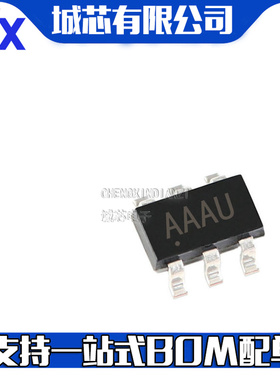 MAX6365HKA44+T MAX6365HKA44 封装SOT23-8 丝印AAAU 芯片