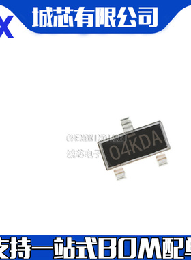 SI2333DDS-T1-GE3 P沟道 12V 6A 场效应管MOS SOT-23 全新原装