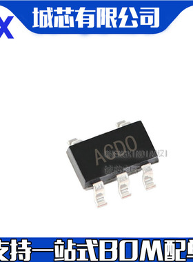 MAX6320PUK29CY+T 丝印ACDO SOT23-5 集成电路IC MAX6320PUK29CY