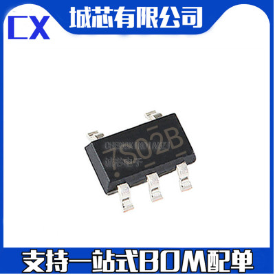 NC7S02M5X SOT23-5 丝印7S02B 逻辑反相逆变器 原装正品