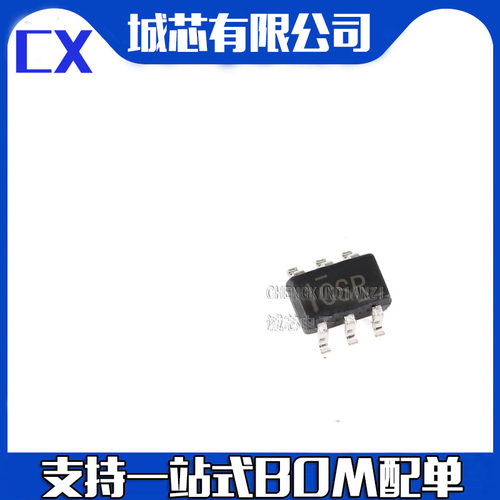 贴片 SN74LVC1G97DCKR SC-70-6 丝印CS5 CSF CSK 可配置多功能门