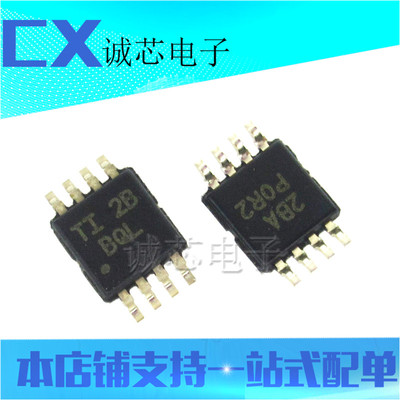 INA202AIDGKR INA202 电流电力监控调节器 丝印BQL 封装MSOP-8
