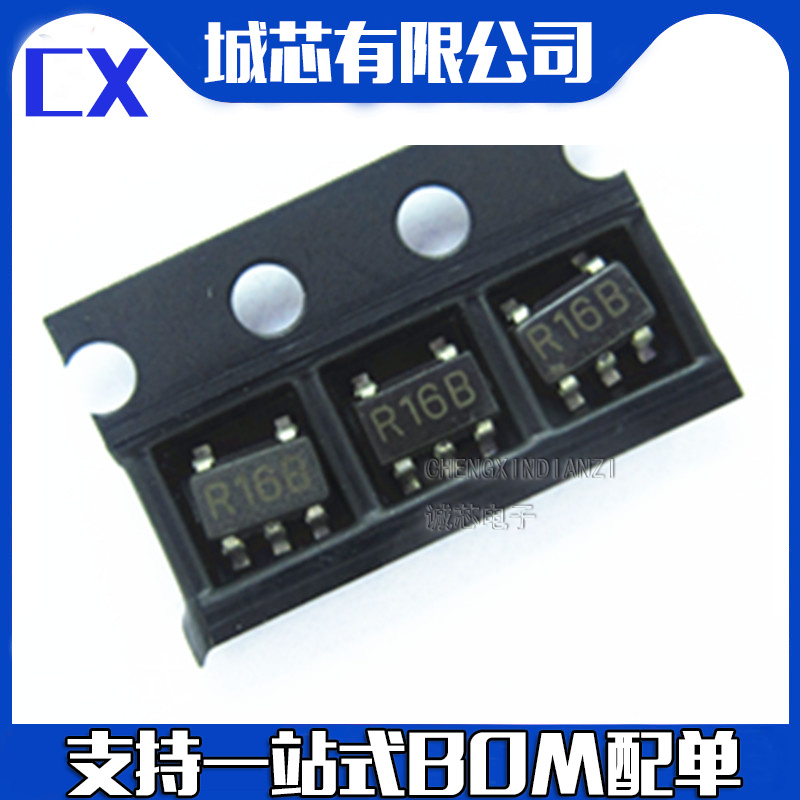 LM4120IM5X-3.3 丝印R16B 电压基准IC 封装SOT23-5 集成电路芯片