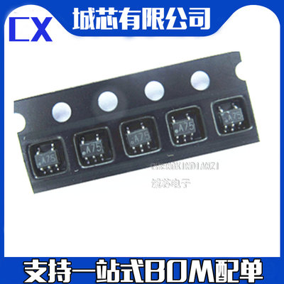 LMV771MG LMV771MGX/NOPB丝印A75电子元器件封装SC70-5正品