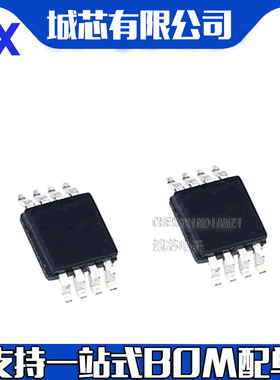 TLV3402IDGKR CDGKR丝印AJK 全新比较器IC芯片 封装VSSOP-8