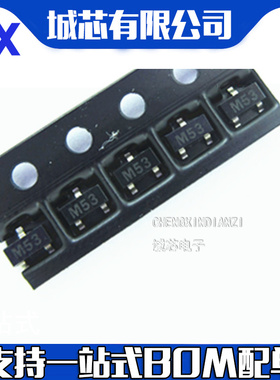 ADM809SARTZ-REEL7 丝印M53 全新进口原装 监控器 SOT23-3