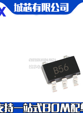OPA656N 丝印B56 OPA656NB SOT23-5 全新现货 运算放大器 集成