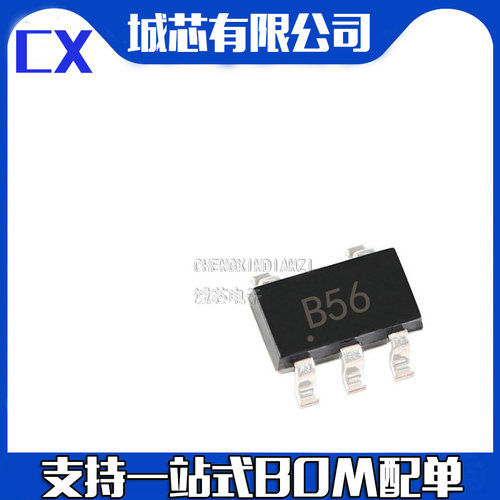 OPA656N 丝印B56 OPA656NB SOT23-5 全新现货 运算放大器 集成