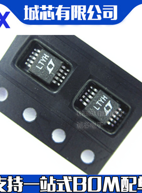 LT3464ETS8#TRPBF 丝印LTG2 封装SOT23-8 全新原装稳压器 全新原