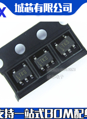 LT1930ES5 LT1930 SOT-23-5 丝印LTKS 贴片 全新原装 集成芯片IC