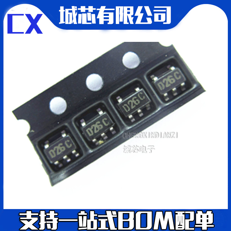 LP3470IM5X-2.93 监控器芯片 IC 封装SOT23-5 全新正品 丝印D26C
