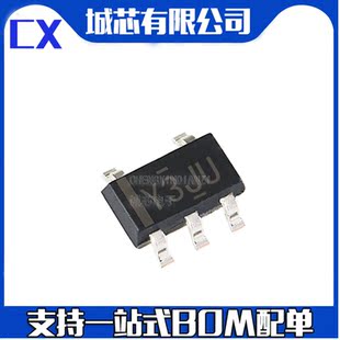 TLVH431BCDBVR SOT23-5 丝印Y3JU 电压基准器 支持一站式配单