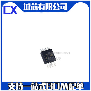 SN74AUC2G53DCUR 封装VSSOP-8 模拟开关 多路复用器 解复用器 IC